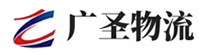 广州到金山屯区物流公司